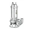 Stainless steel sewage pump